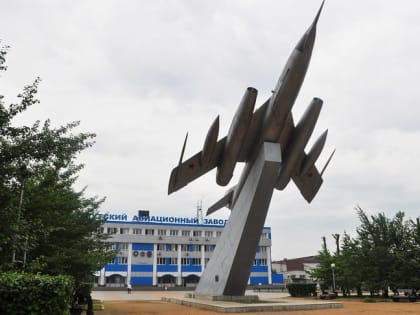 Япония ввела санкции против Иркутского авиазавода