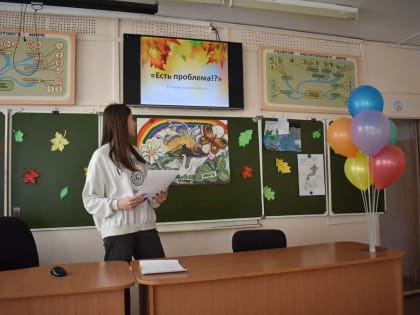 «Школа лидеров» прошла сегодня в Саянске