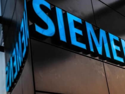 Siemens окончательно покидает спецоперирующую Россию