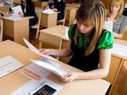 В Усть-Куте 37 выпускников будут пересдавать ЕГЭ в период с 5 по 20 сентября