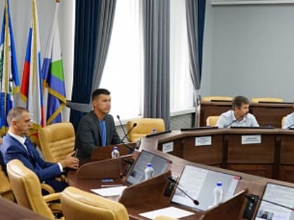 Изменения в бюджете Иркутска: заседания профильных комиссий