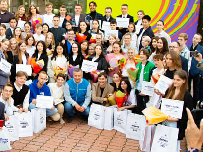 В Иркутской области открылся Дом молодежи