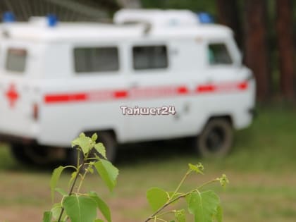 В России запретили делать УЗИ без медицинского направления