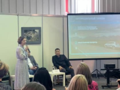 Приангарье и Монголия намерены активнее сотрудничать в сфере туризма