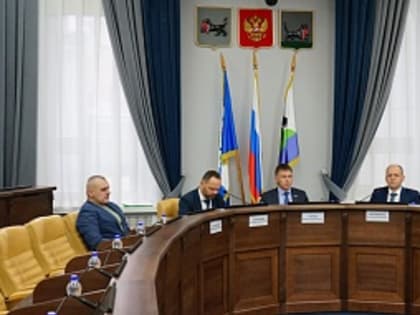 Бюджет Иркутска на 2025 год: обсуждение в Думе города