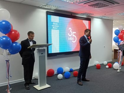 Александр Перевалов поздравил с юбилеем Октябрьскую районную организацию инвалидов