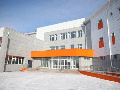 В Зиме завершают строительство школы №10