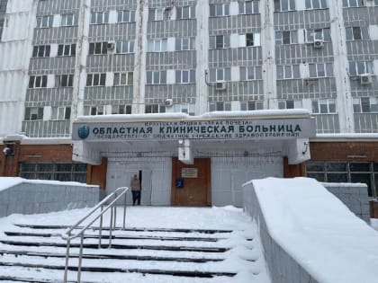 Новый вид операций начали проводить в детской кардиохирургии Иркутской областной клинической больницы