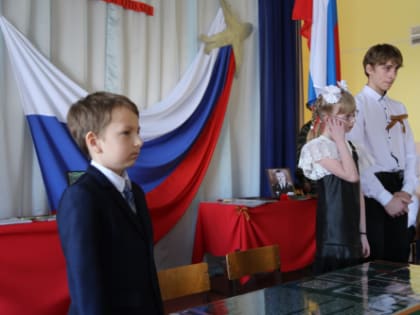 Торжественное открытие «Парты Героя» в МКОУ средней школе №1 г. Тайшета