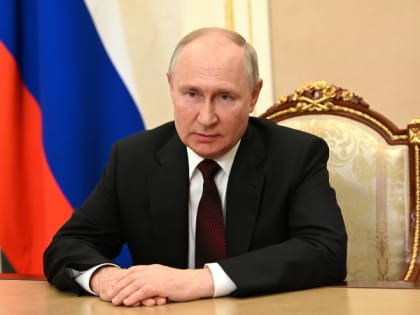 Президент РФ Владимир Путин обратился к участникам Международного буддийского форума