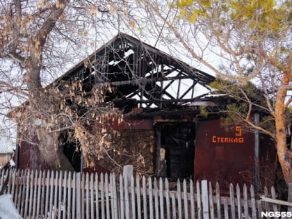 Александр Бастрыкин требует расследования омского пожара с гибелью троих детей