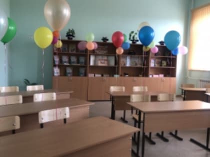 В Рособрнадзоре рассказали об изменениях в ОГЭ в 2024 году