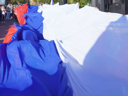 Поздравление Александра Ведерникова с Днем России