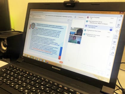 Единым налоговым платежом признаются средства, поступившие от налогоплательщика, а также иного лица на ЕНС