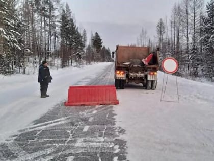 Участок дороги Железногорск-Илимский — Суворовский затопило из-за прорыва водопровода