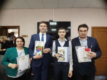 В Усолье торжественно чествовали победителей и призеров всероссийской олимпиады школьников