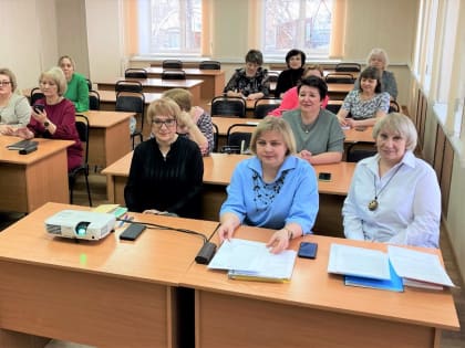 Совещание заведующих ДОУ