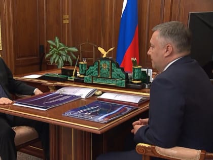 Ключевые для Прибайкалья направления Владимир Путин обсудил с губернатором Иркутской области