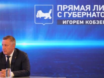 Участник СВО из Иркутской области поблагодарил губернатора за помощь своей дочери