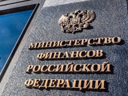 Жадность Минфина России убивает рынок гибридных автомобилей в стране