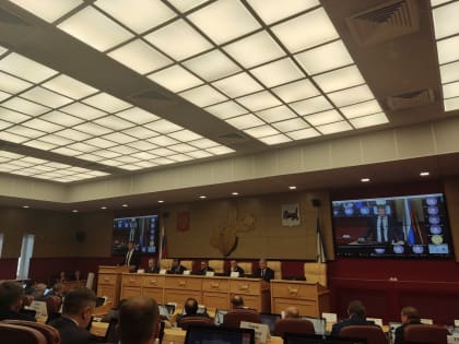 Управление Минюста России по Иркутской области участвует в работе Ассоциации муниципальных образований Иркутской области