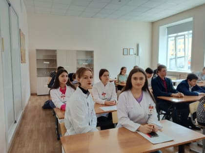 «Профилактика ВИЧ-инфекции»