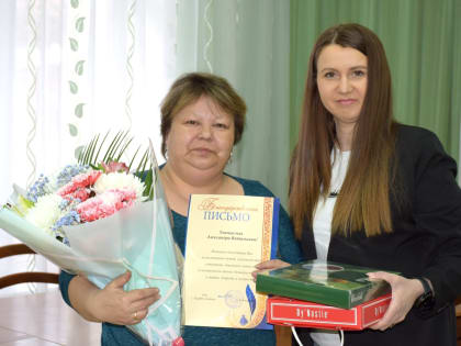  IХ Форум приемных родителей