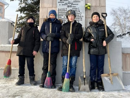 17 февраля 2023 г. День спонтанного проявления доброты