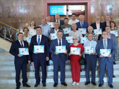 В Иркутске состоялось торжественное гашение марки, посвященной присвоению звания «Город трудовой доблести»