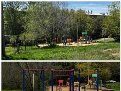 Поддержка социальных объектов в Иркутске