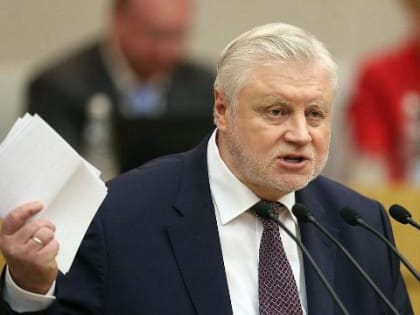 Сергей Миронов обвинил депутатов из байкальских регионов в похоронах Байкала