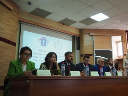 Управление Минюста России по Иркутской области участвует в научном мероприятия Иркутского филиала «Всероссийского государственного университета юстиции»