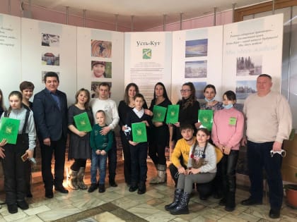 Реализация программы «Молодым семьям – доступное жилье» в Иркутской области в 2023 году