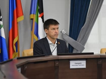 Александр Панько направил средства «депутатского фонда» на ремонт школы № 18 и благоустройство дворов микрорайона Юбилейный