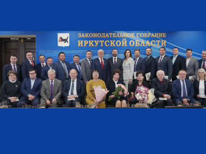 Почетный знак Юрия Ножикова «Признание» вручил Александр Ведерников в Заксобрании