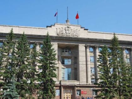 Михаил Котюков формирует правительство Красноярского края