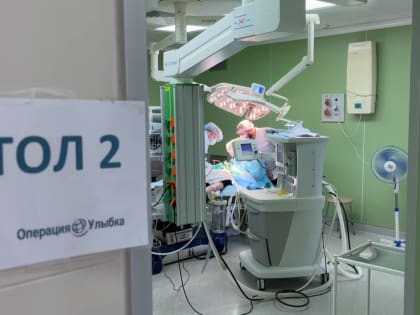 Врачи-волонтёры приехали в Иркутск провести "Операцию "Улыбка"