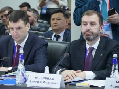 Стратегию развития СФО обсудили участники заседания МАСС «Сибирское соглашение»