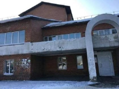 Стала известна стоимость новой детской поликлиники № 5 в Иркутске