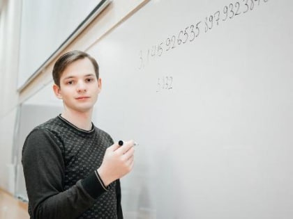 Студент из Томска хочет установить рекорд РФ на знание числа π