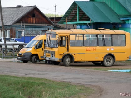 Тайшетский район получил четыре новых школьных «Газели»