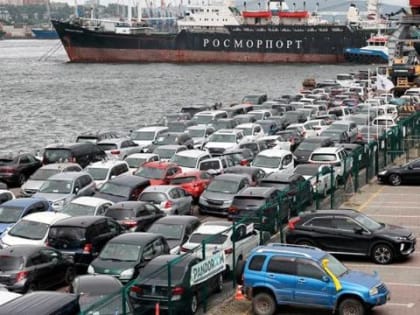 Во Владивостоке будет сложнее оформить японские иномарки