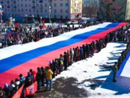 Фестиваль «Крымская весна» прошел в Черемхово