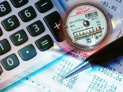 Коммуналка подорожает в Якутии