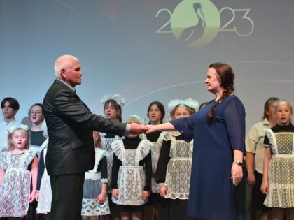 Учителями славится район! Торжественная церемония чествования учителей и работников дошкольного образования