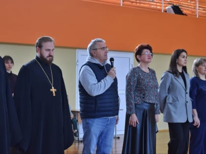 Добрая спортивная традиция