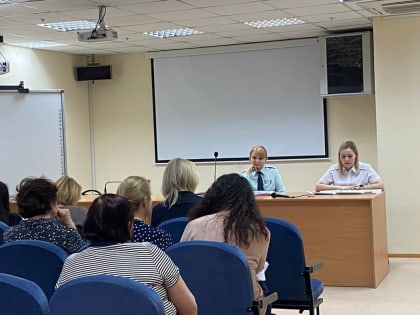 Каждый шестой  семинар в регионе проводится в формате онлайн: задавайте вопросы – получайте ответы специалистов