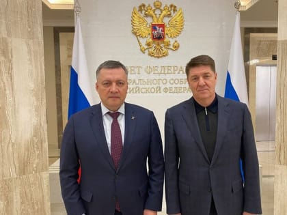 В мае Иркутскую область посетят представители Совета федерации