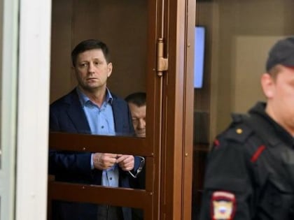 Сергей Фургал кричал в клетке во время зачитывания обвинительного приговора