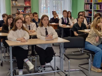Байкальский экологический диктант